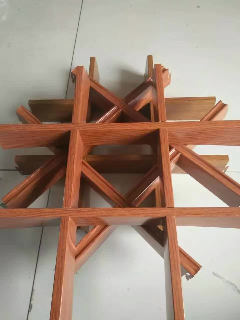 格栅