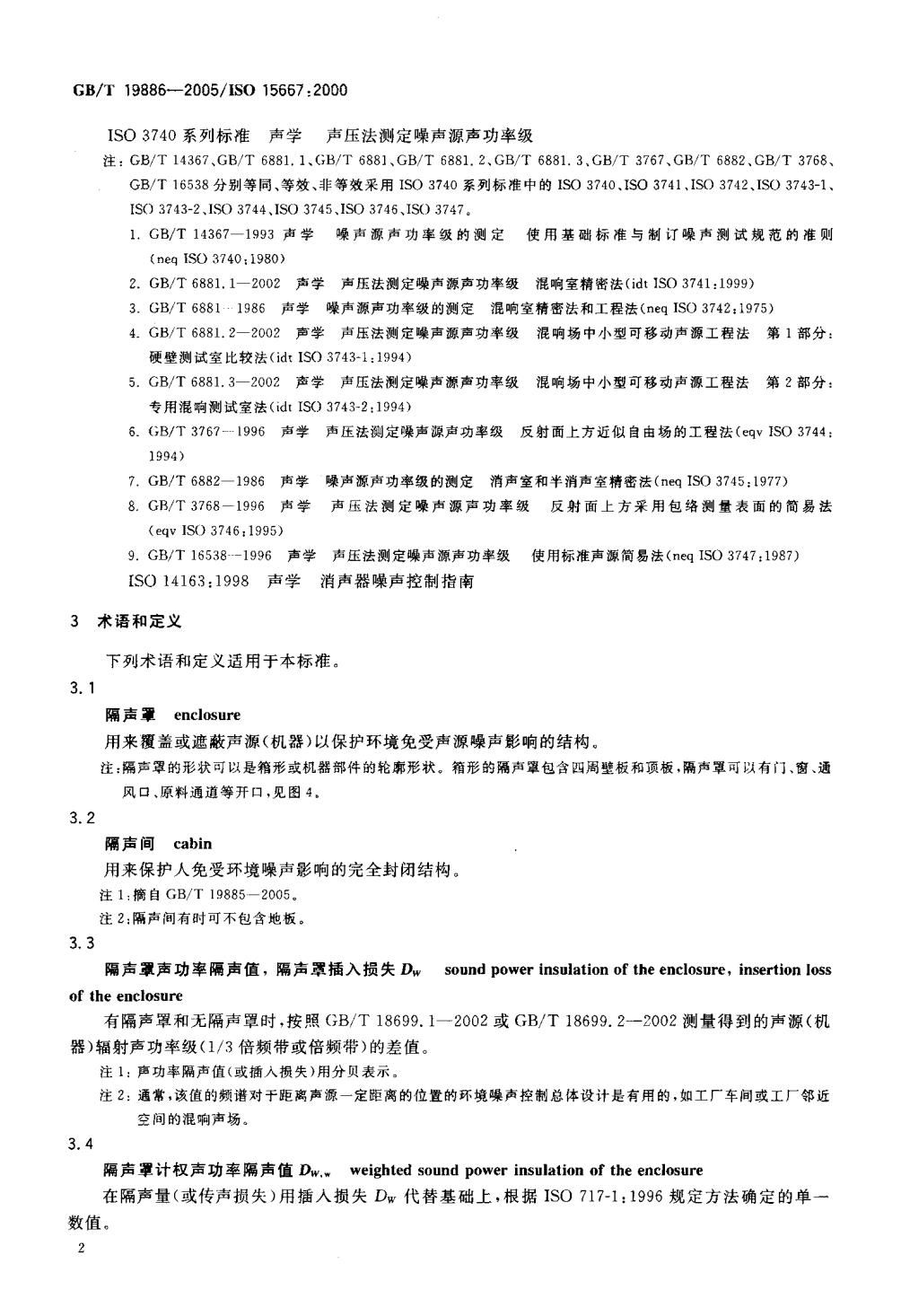 5e6b2af33027a.jpg