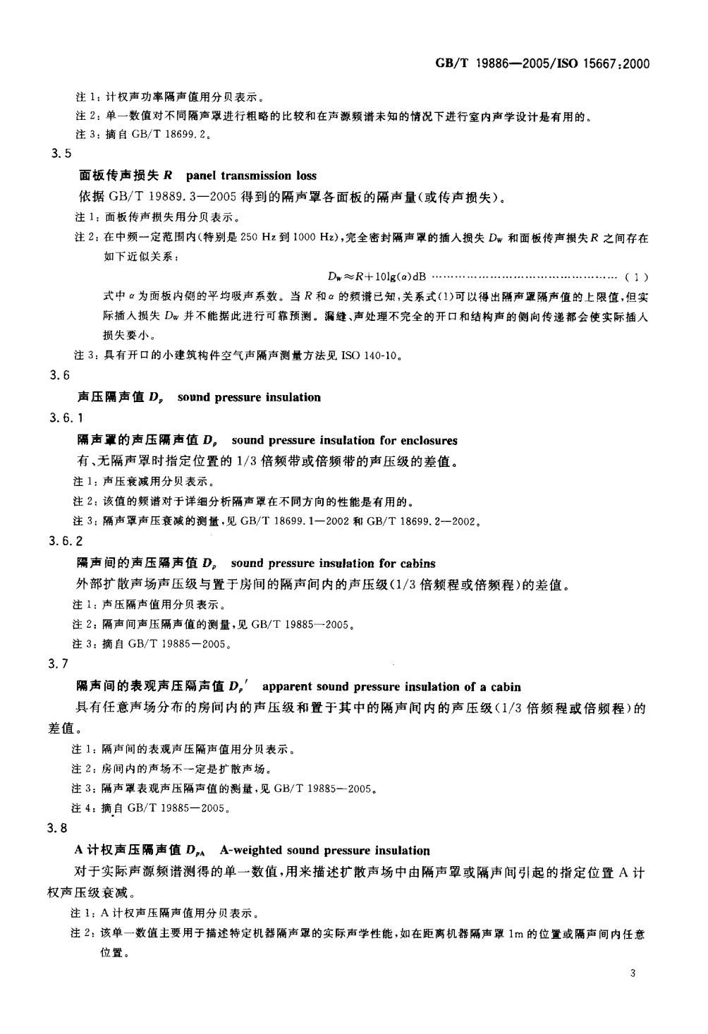 5e6b2af39d118.jpg