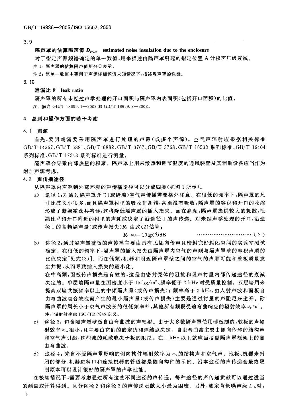 5e6b2af3a404f.jpg