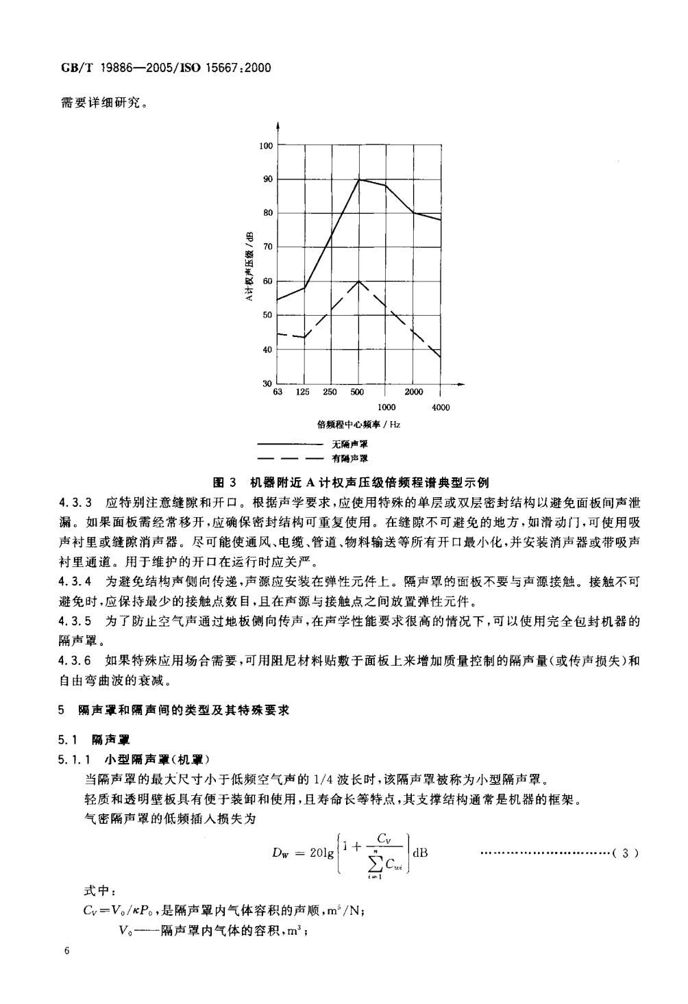 5e6b2af422b88.jpg