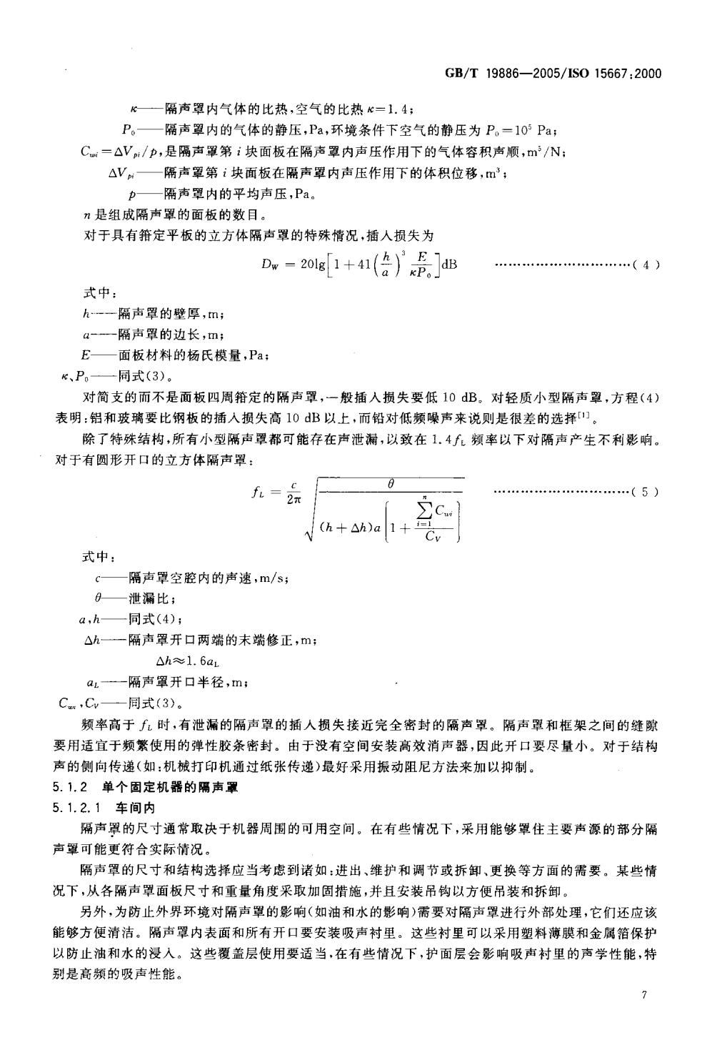 5e6b2af429465.jpg
