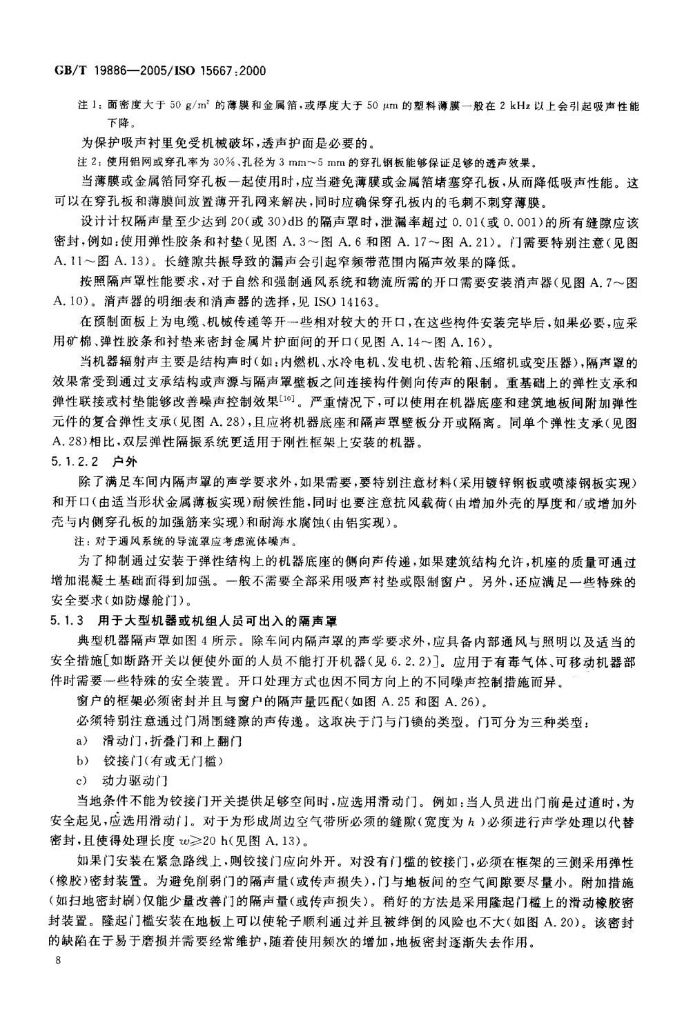 5e6b2af436785.jpg