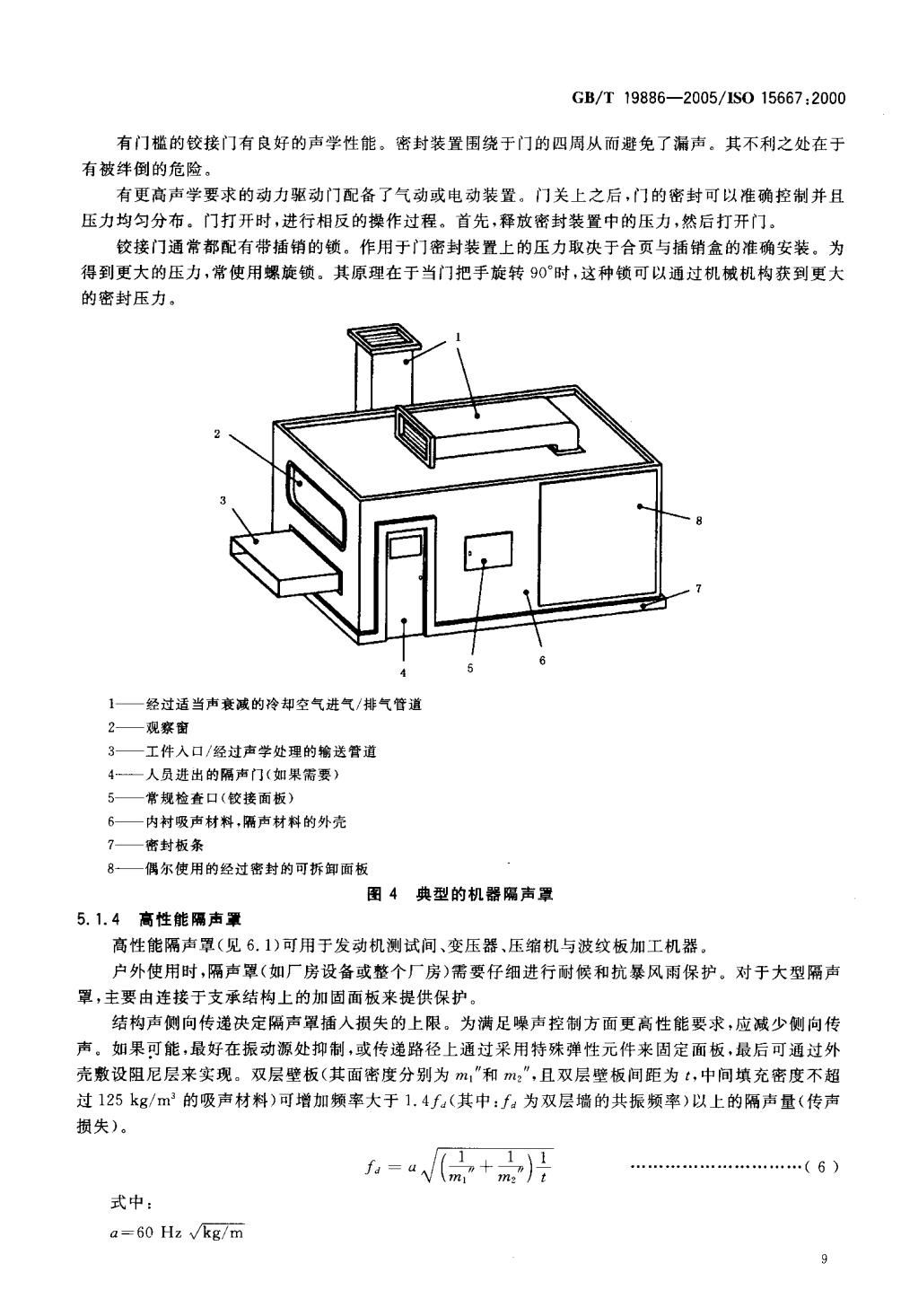 5e6b2af4a404f.jpg
