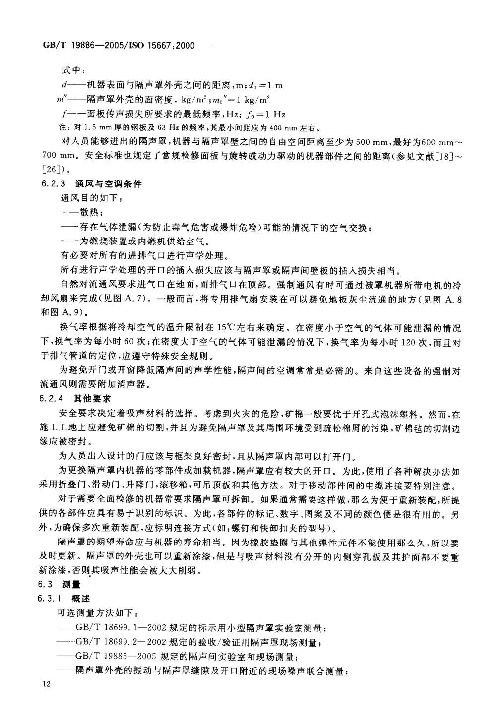 5e6b2af529ca2.jpg