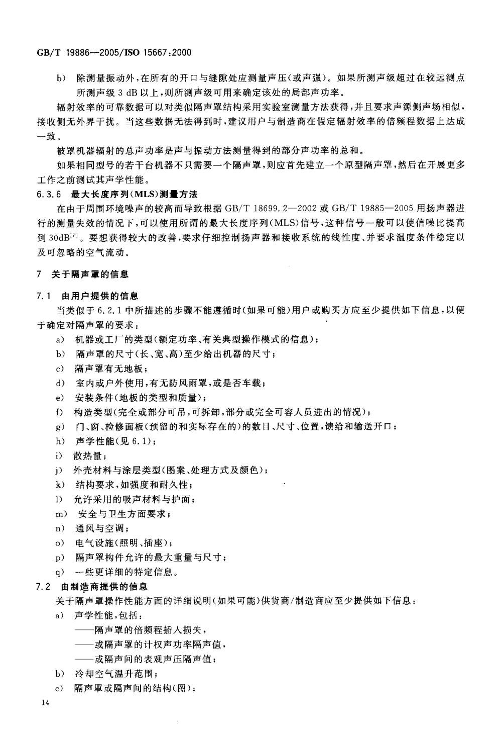 5e6b2af539dbc.jpg