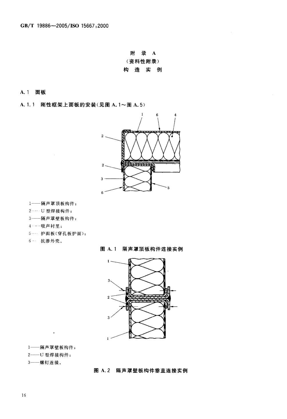 5e6b2af5a5d25.jpg