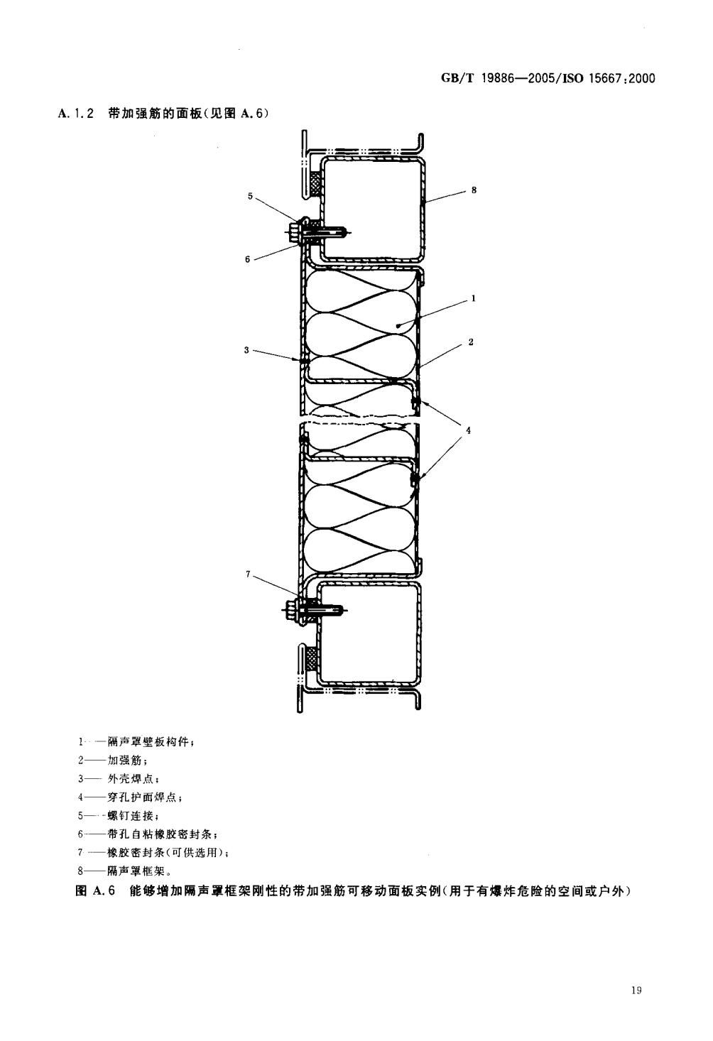 5e6b2af617309.jpg