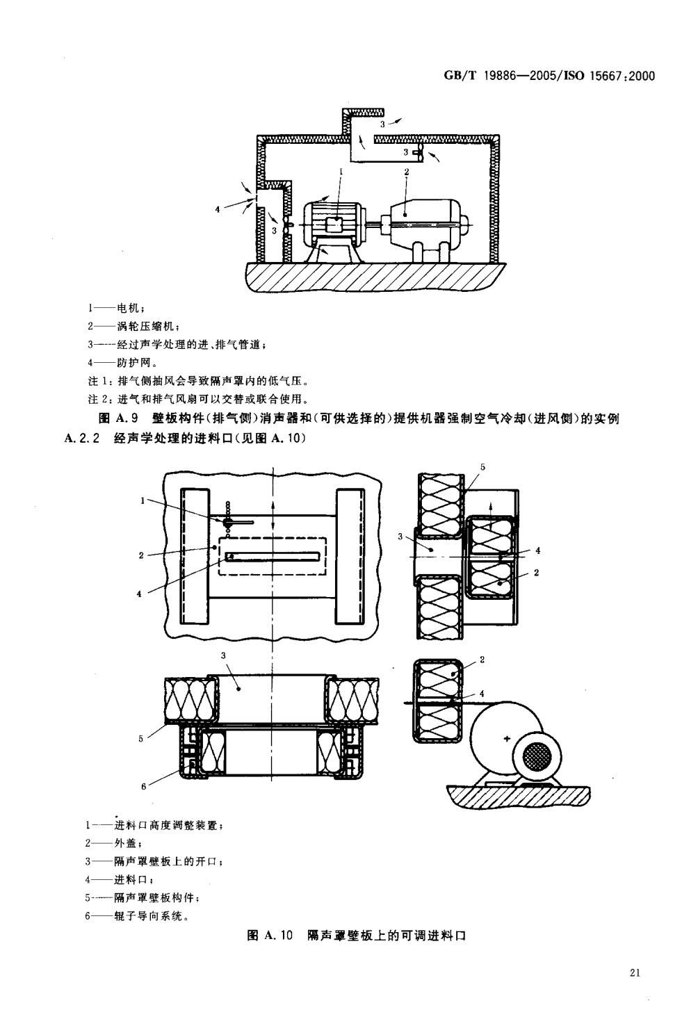 5e6b2af677dec.jpg