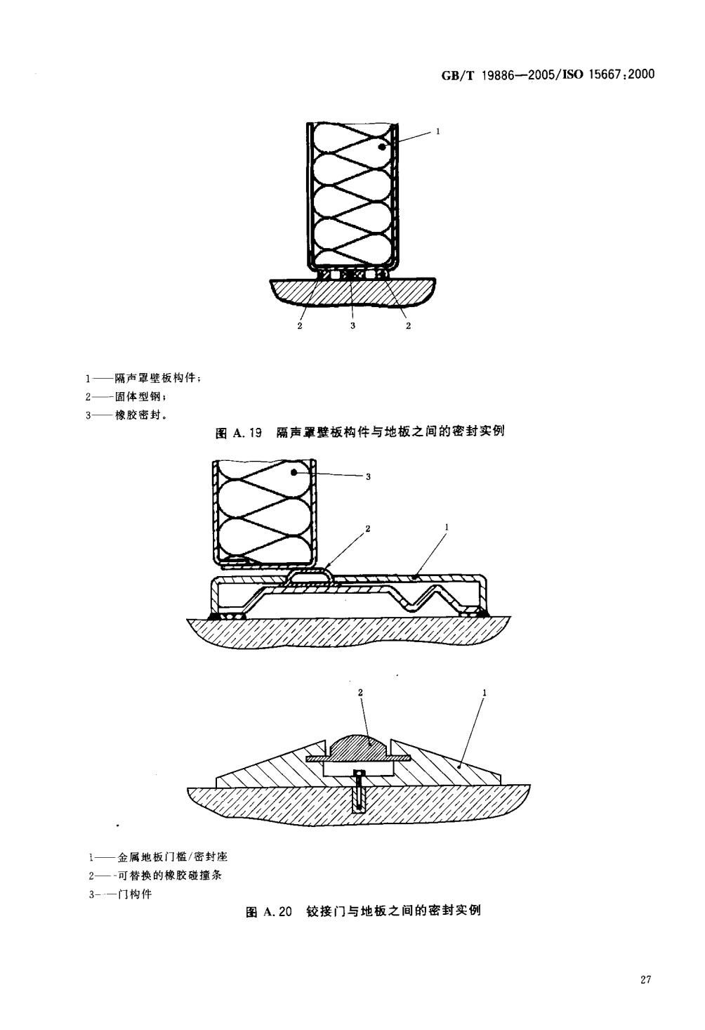 5e6b2af74bf38.jpg