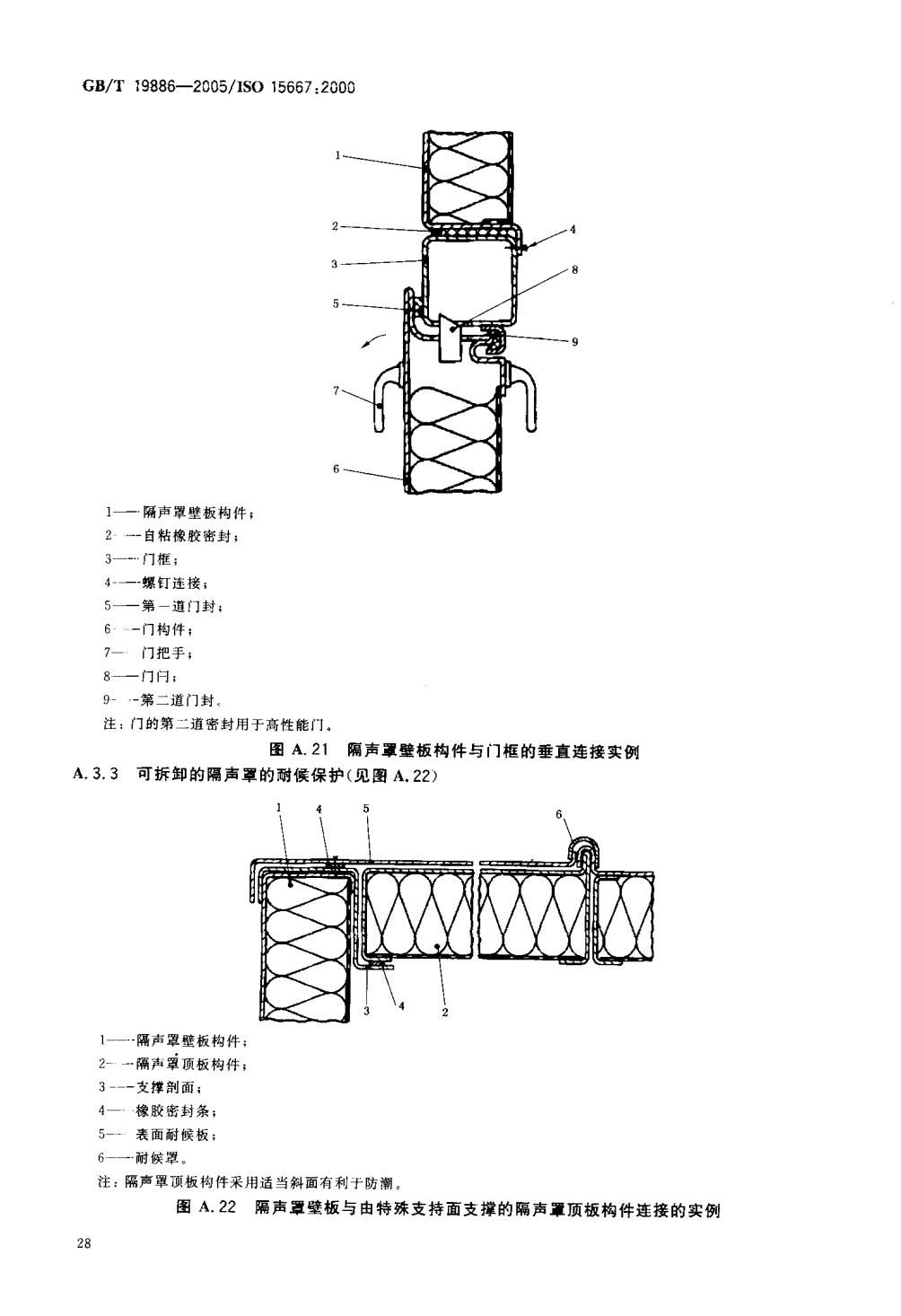 5e6b2af74cdf6.jpg