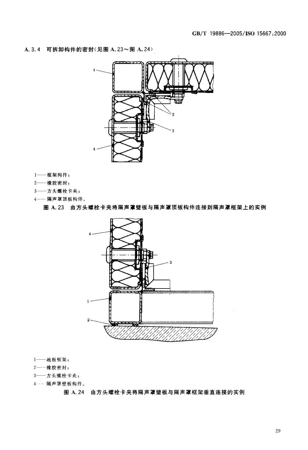 5e6b2af756af6.jpg