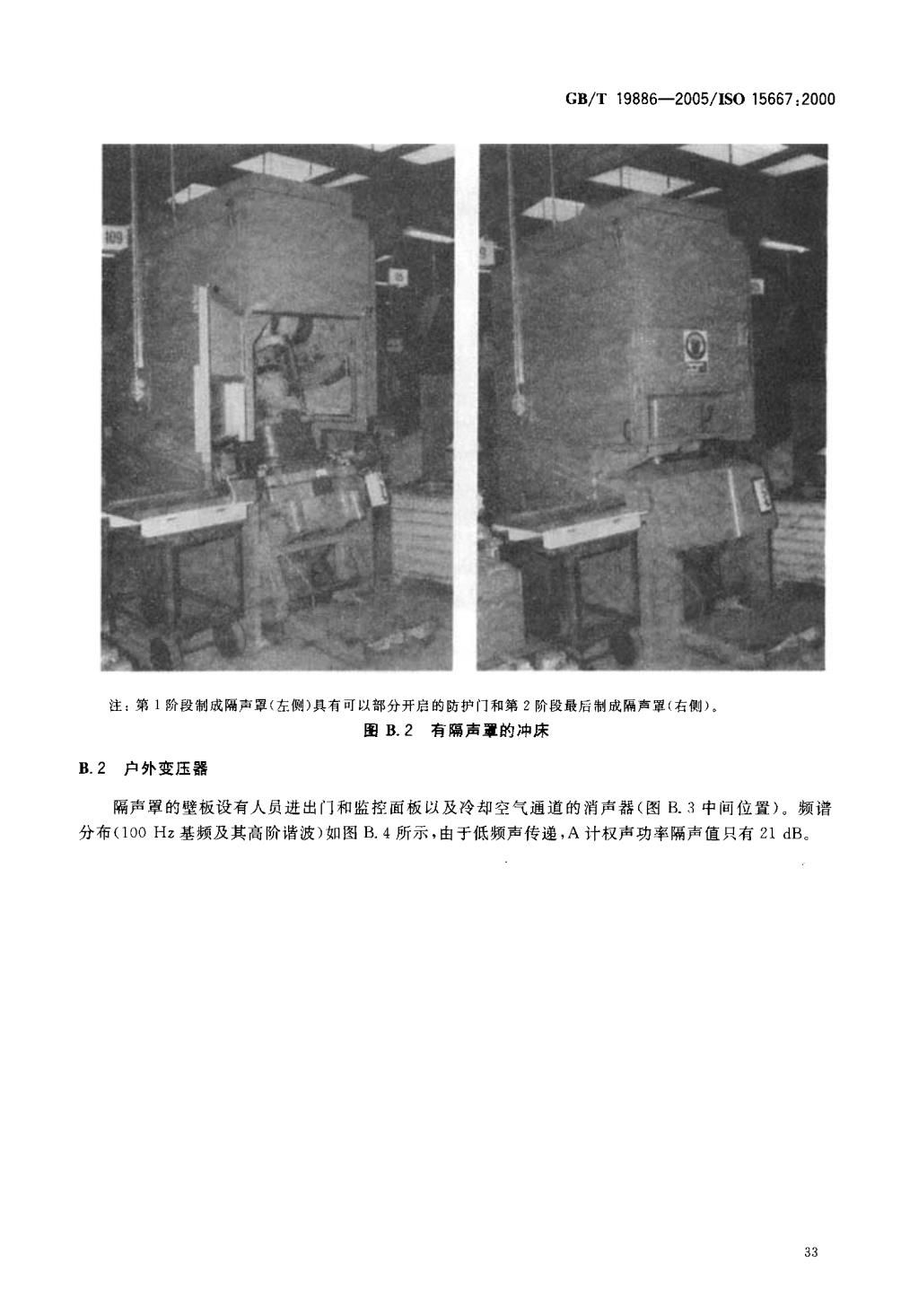 5e6b2af828872.jpg