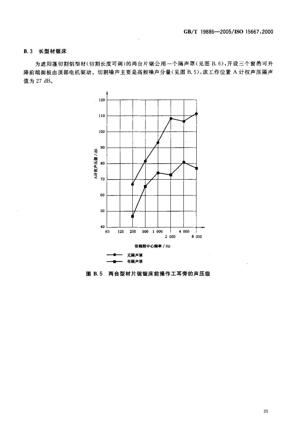 5e6b2af82b289.jpg