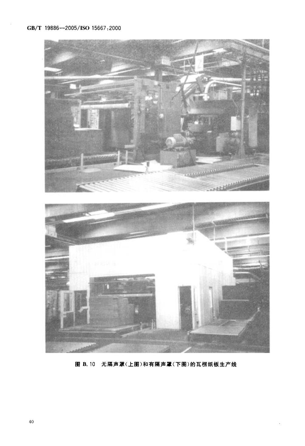 5e6b2af8e885c.jpg