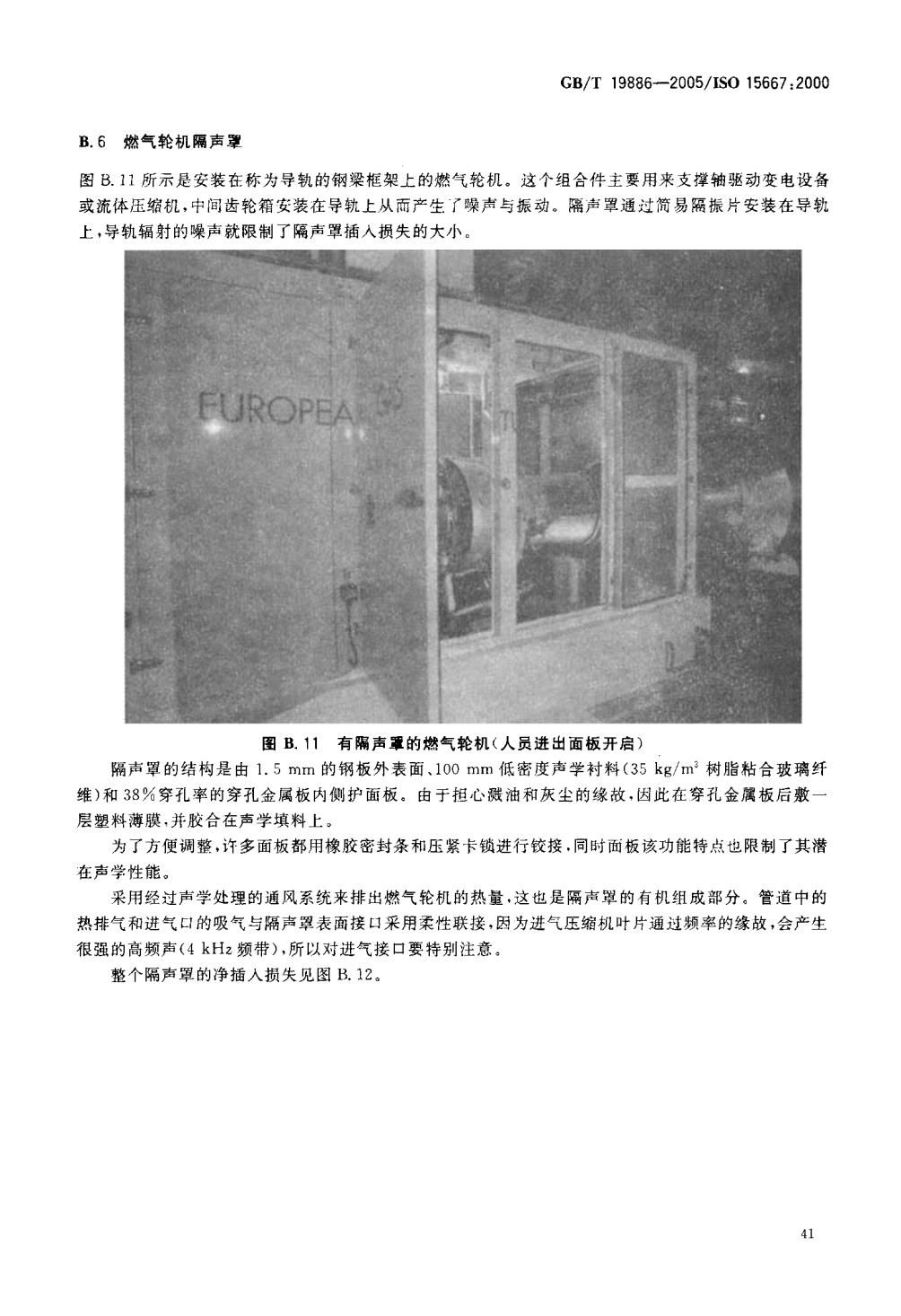 5e6b2af8ecabd.jpg