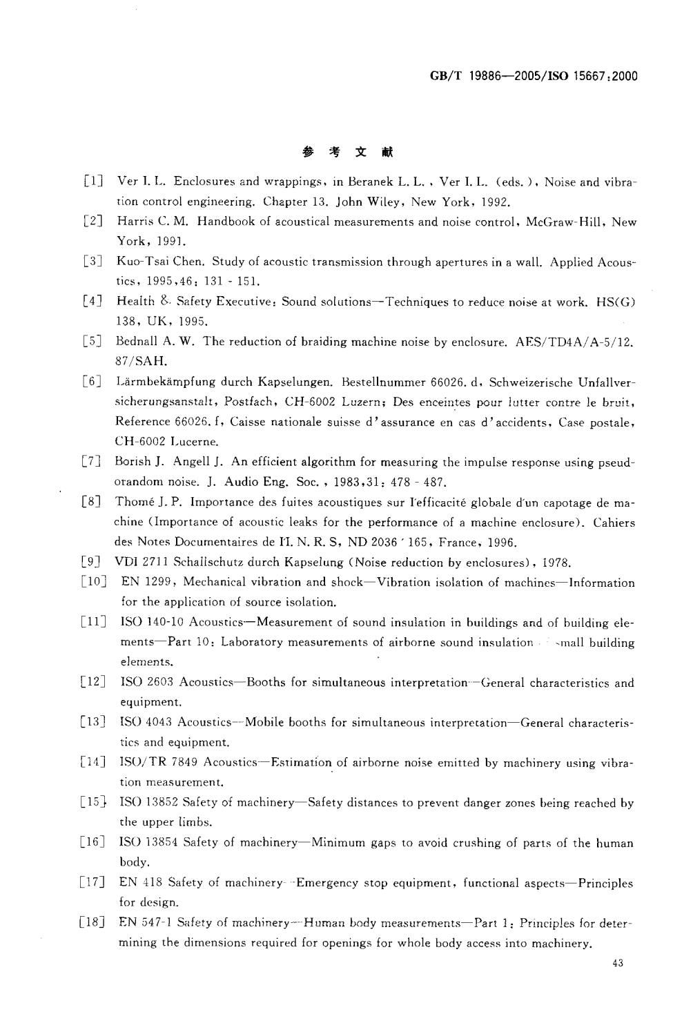 5e6b2af951e78.jpg