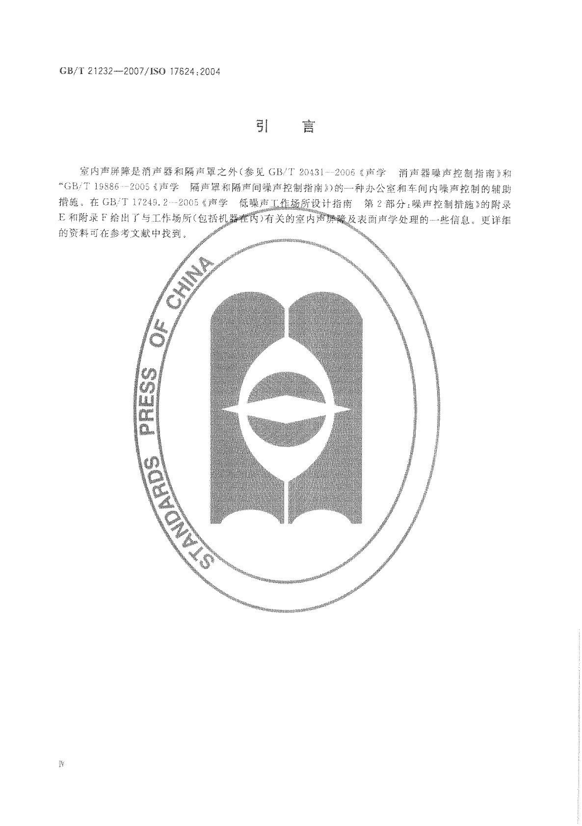 5e6b2cafd437e.jpg