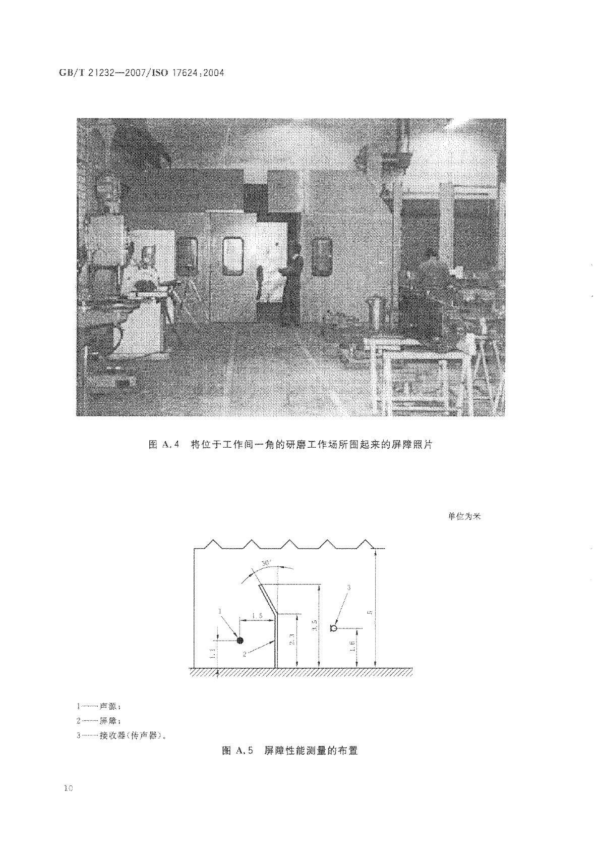5e6b2cb152402.jpg