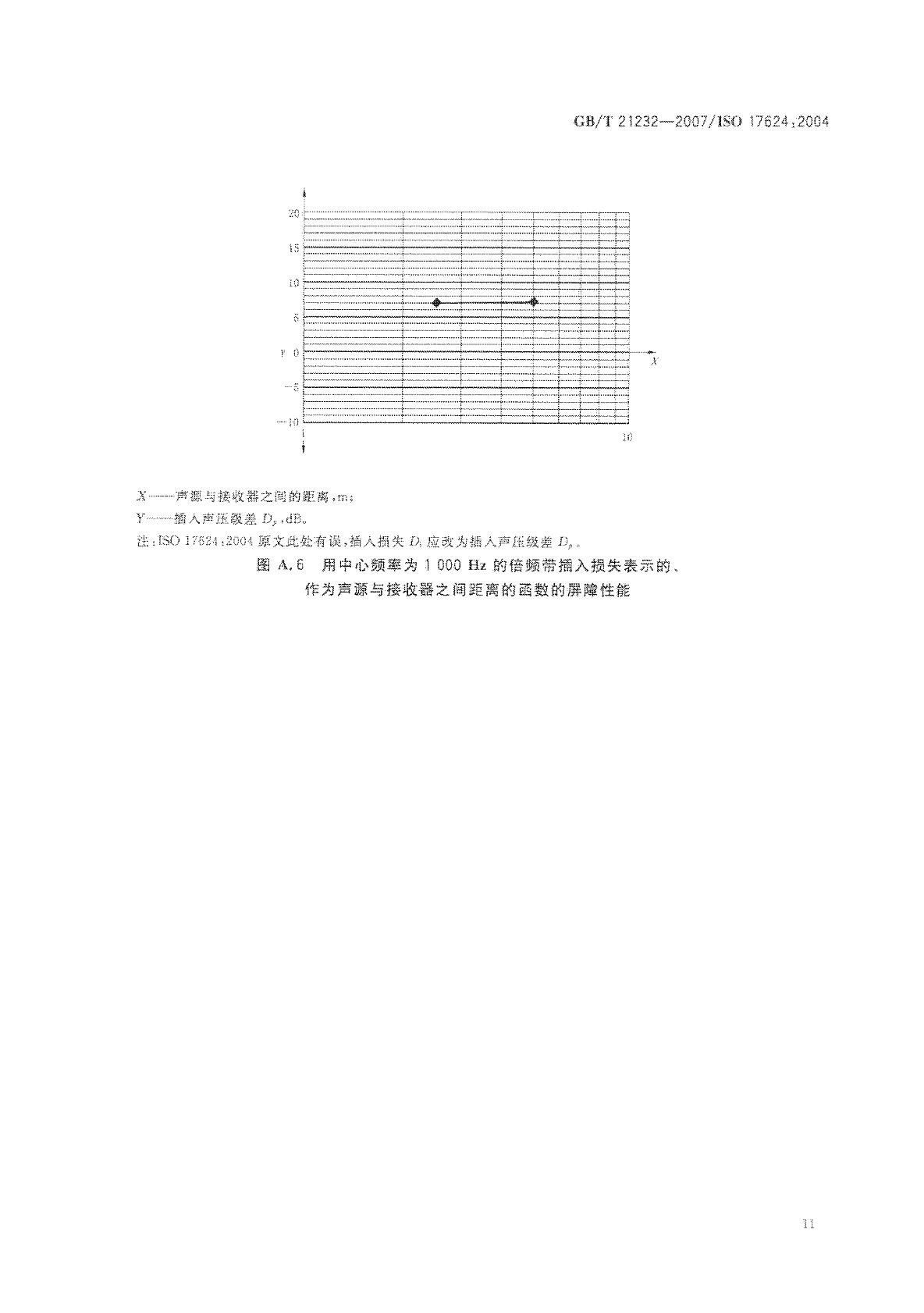 5e6b2cb159fb9.jpg