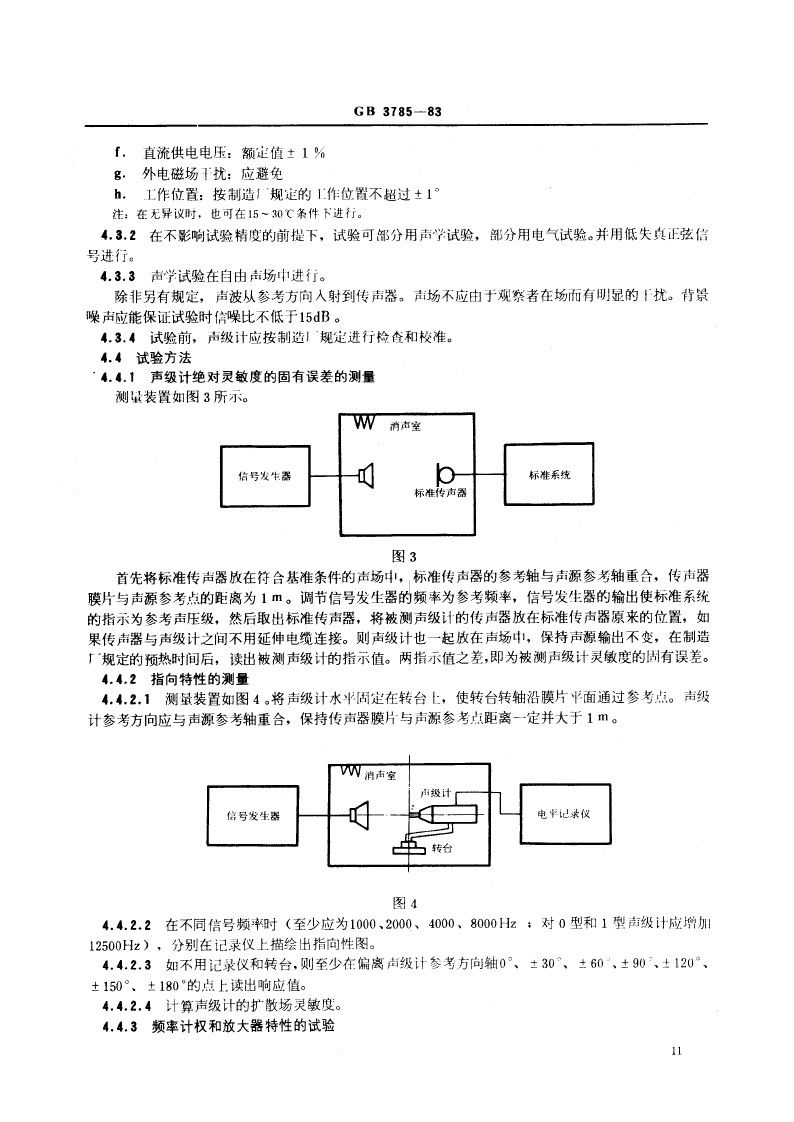 5e6b2cedd358a.jpg