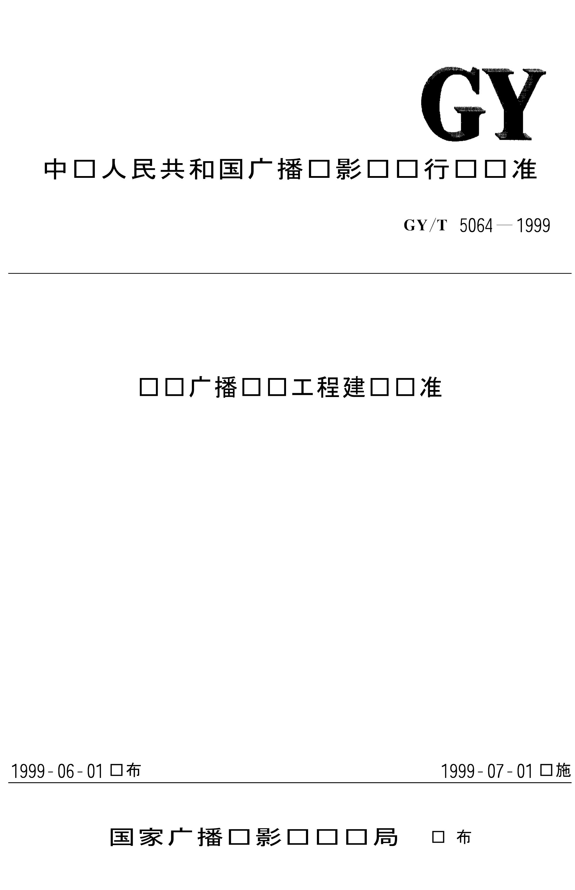 5e6c8744be12f.jpg