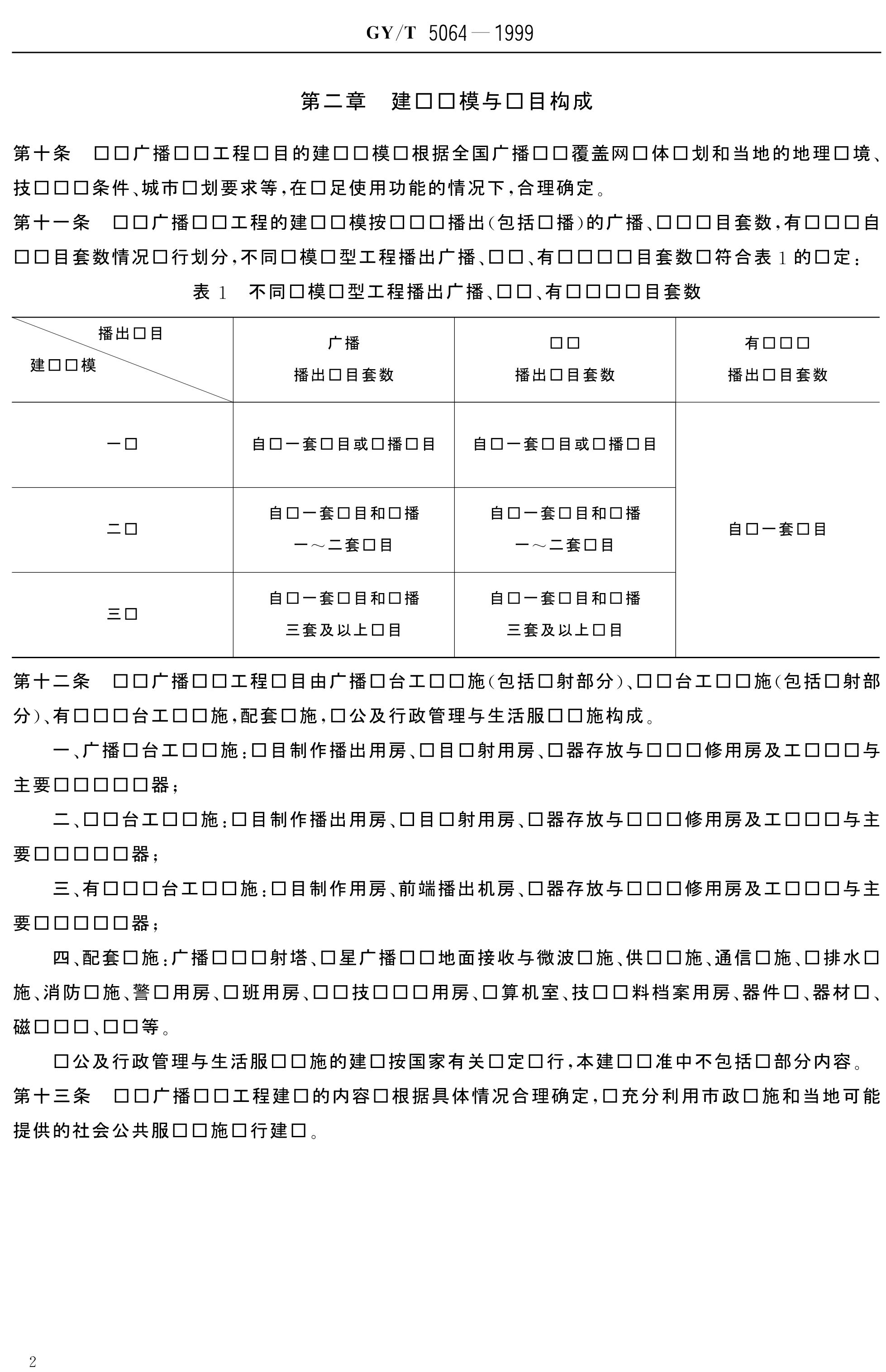 5e6c87484c37a.jpg