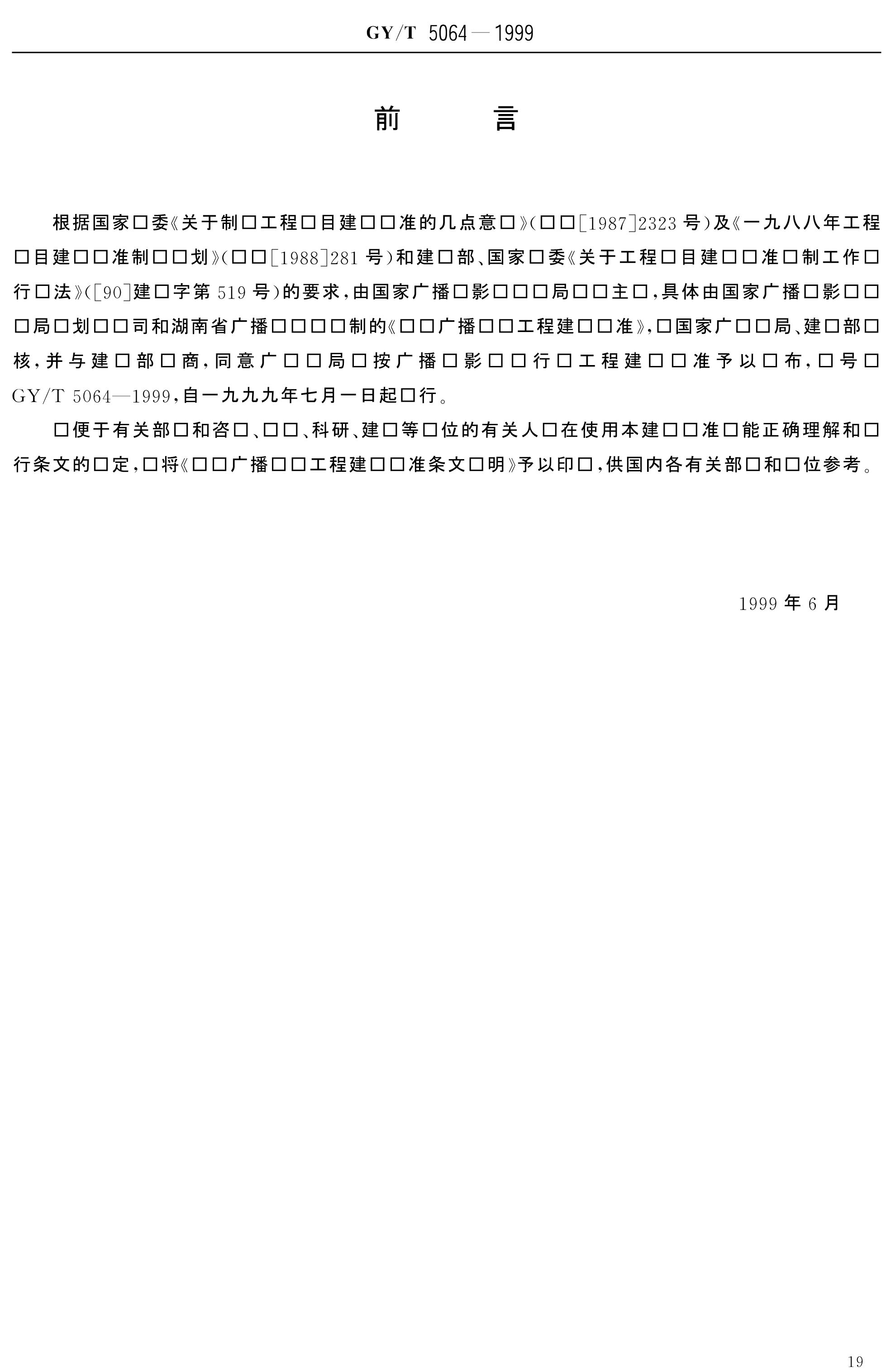 5e6c87554a0fb.jpg