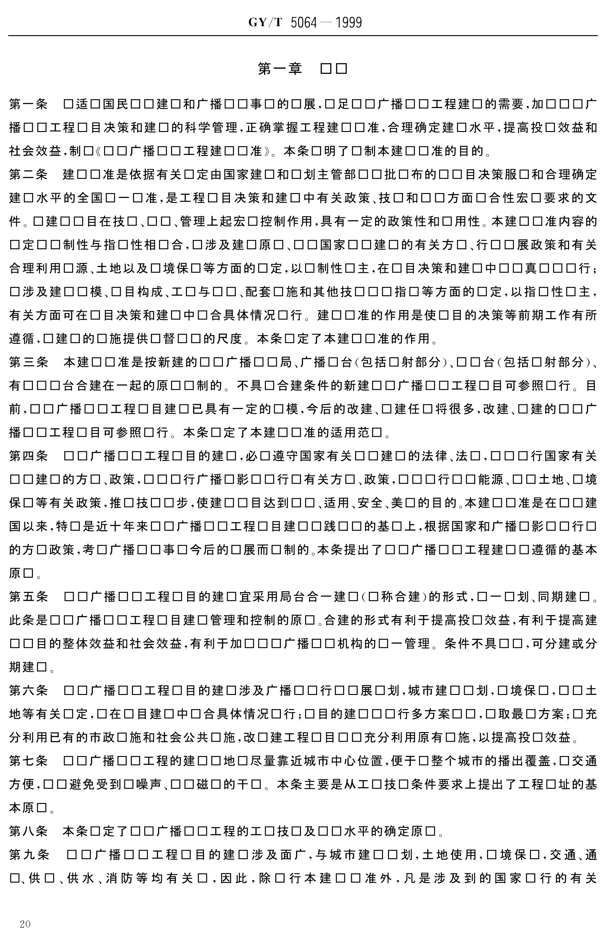 5e6c8757d87ff.jpg