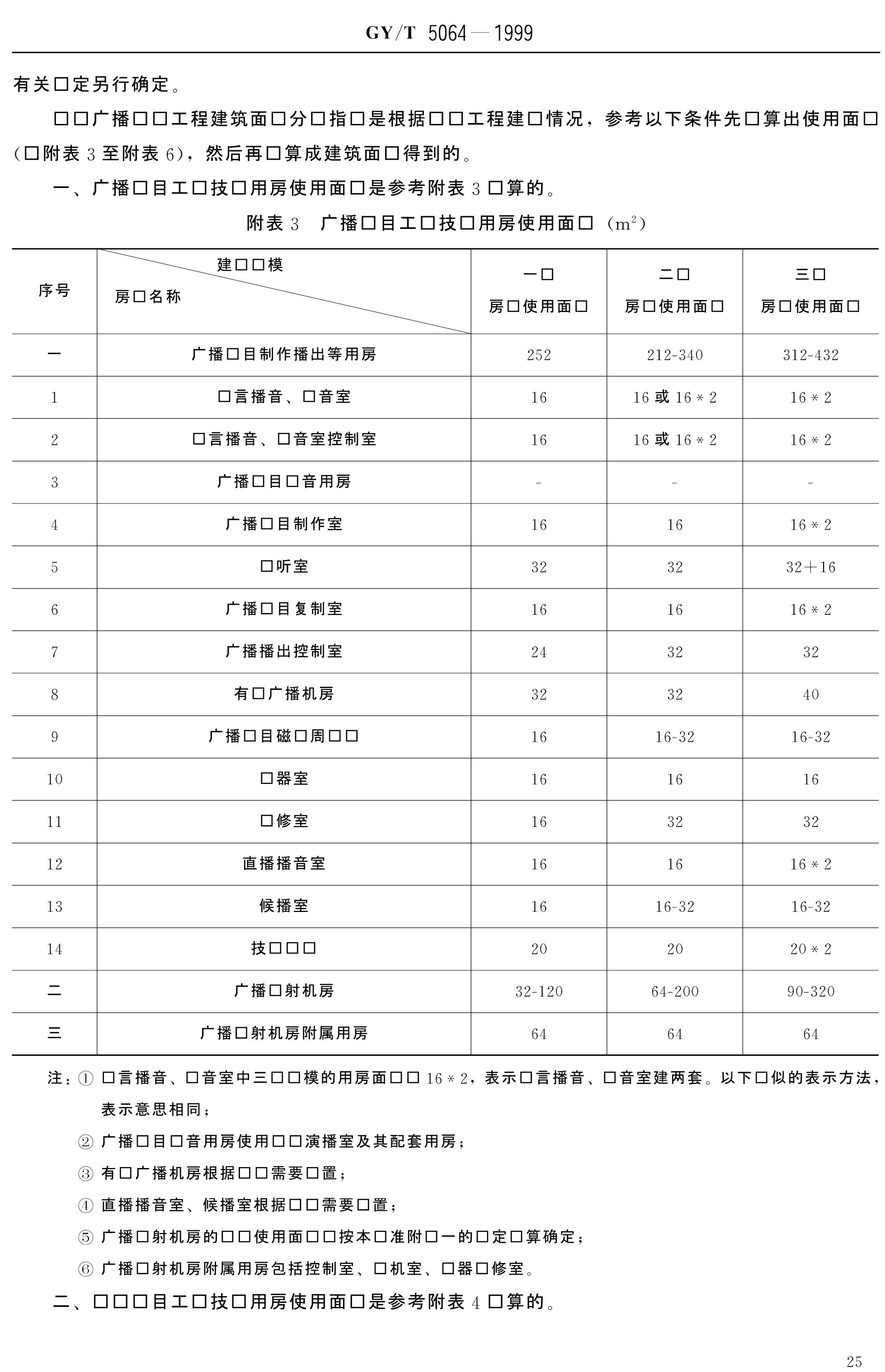 5e6c875ced1d0.jpg