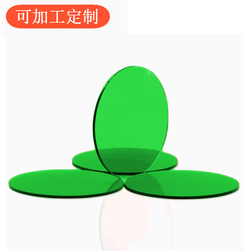 530窄带滤光片