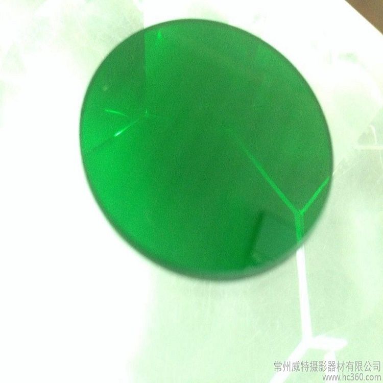 绿色滤光片