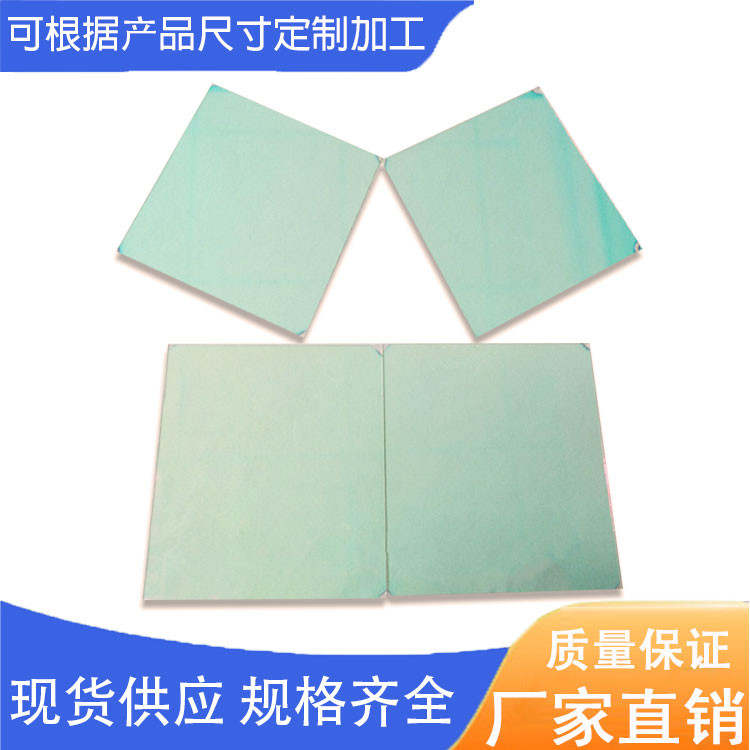 600短波通滤光片