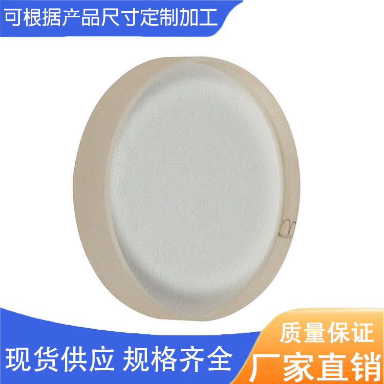 523纳米增透膜