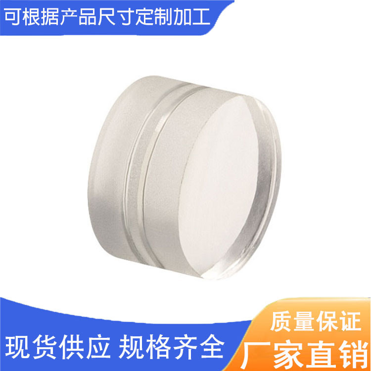 400纳米增透膜