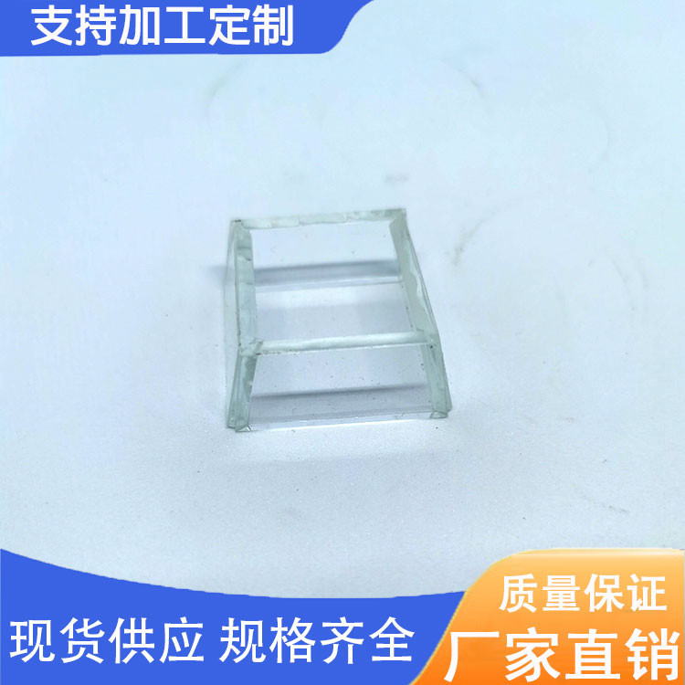 光学三角镜