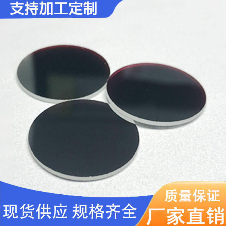 850nm长波通滤光片