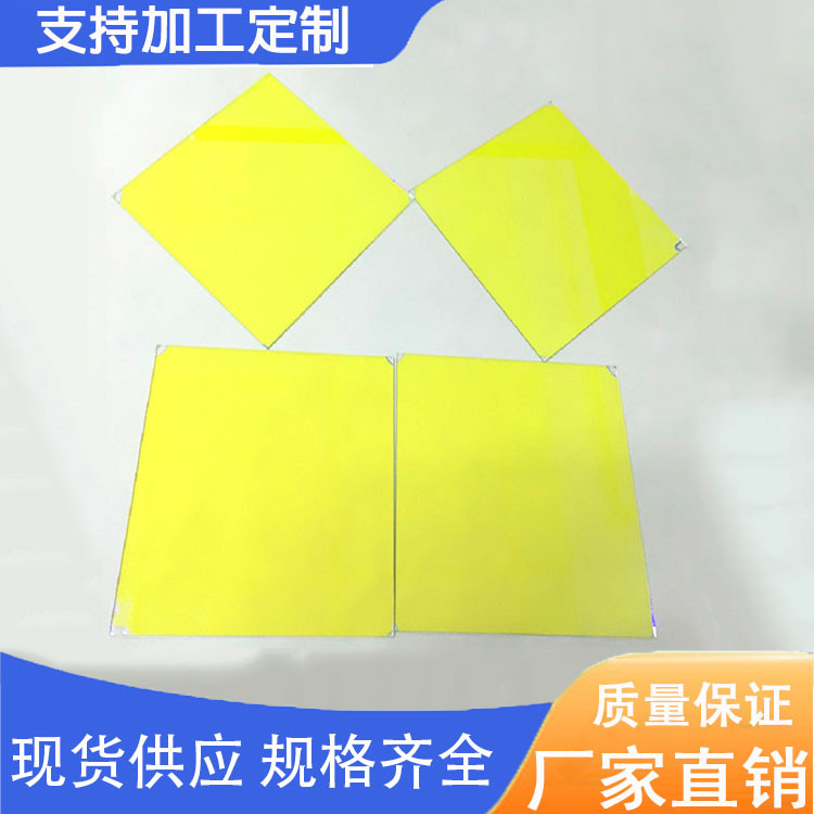 583舞台灯光