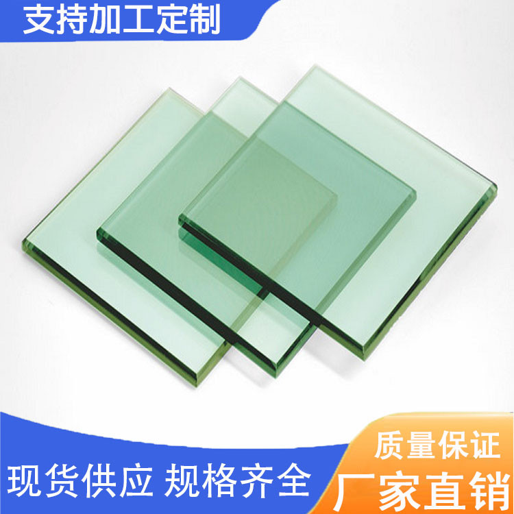 窗口片