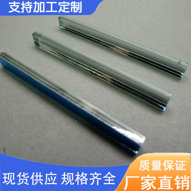 激光扫描反射镜