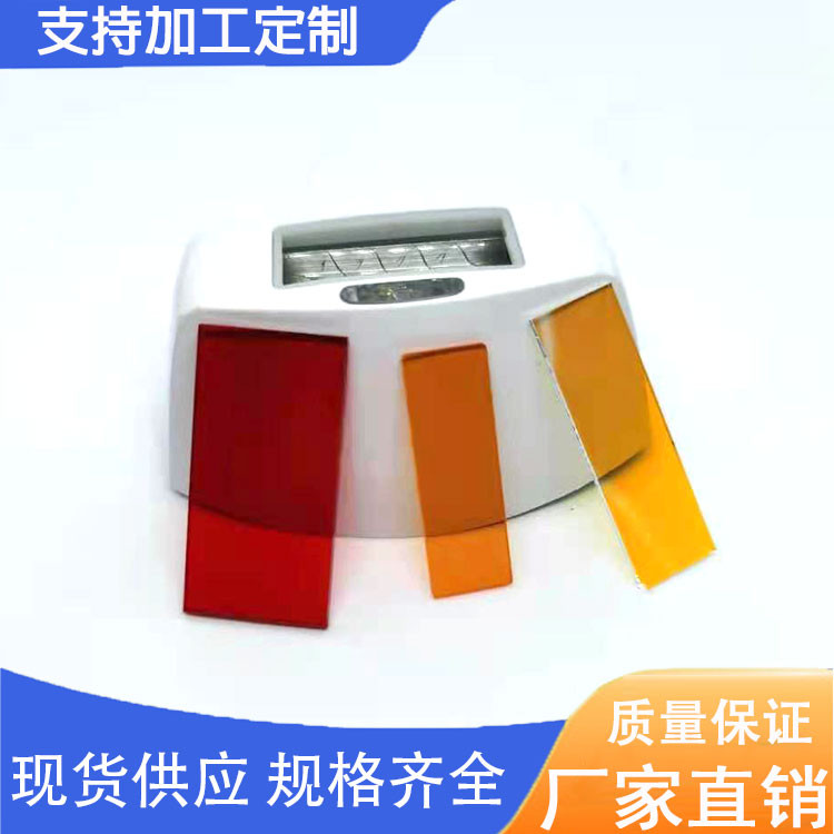 光学淡黄色玻璃ZJB380