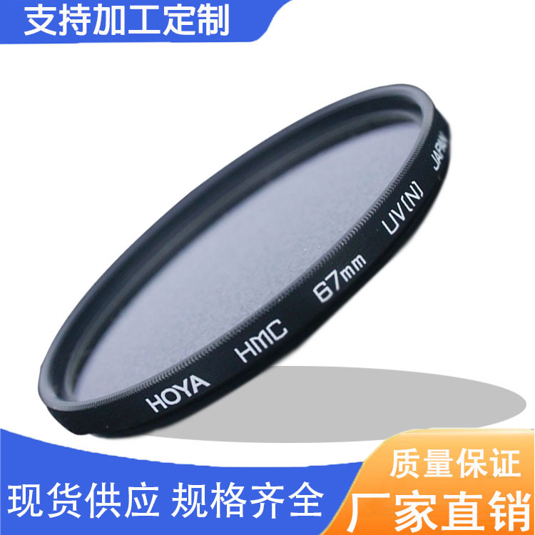 偏正镜