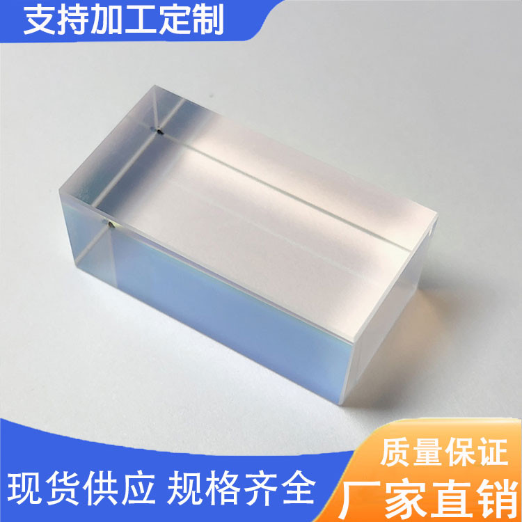 蓝宝石导光晶体