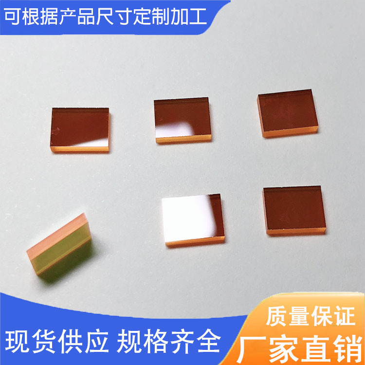 滤光片手持糖度计