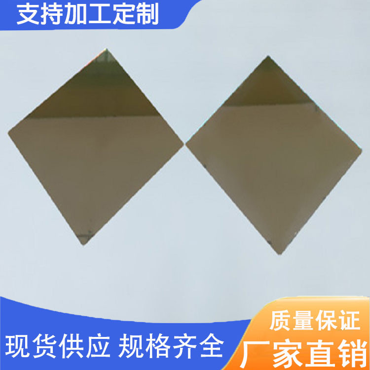 滤光片窄带800nm