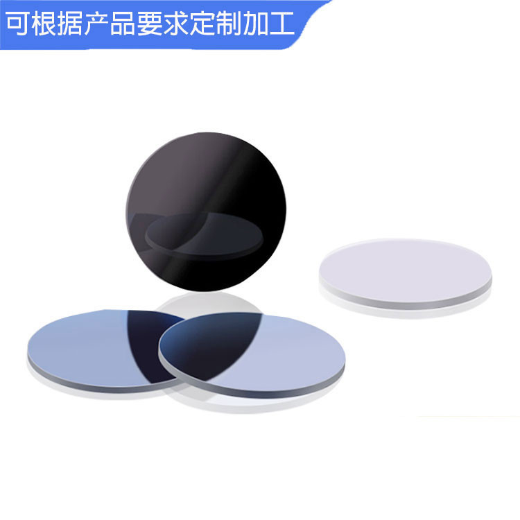 365nm紫外黑玻璃滤光片