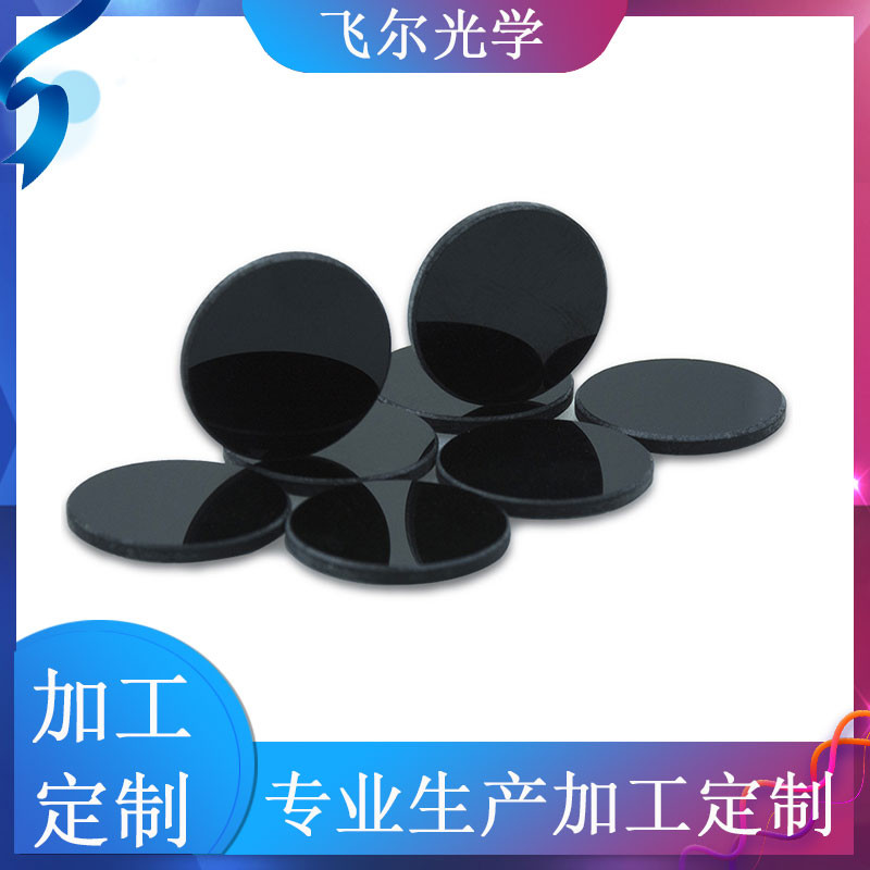 UV395滤光片