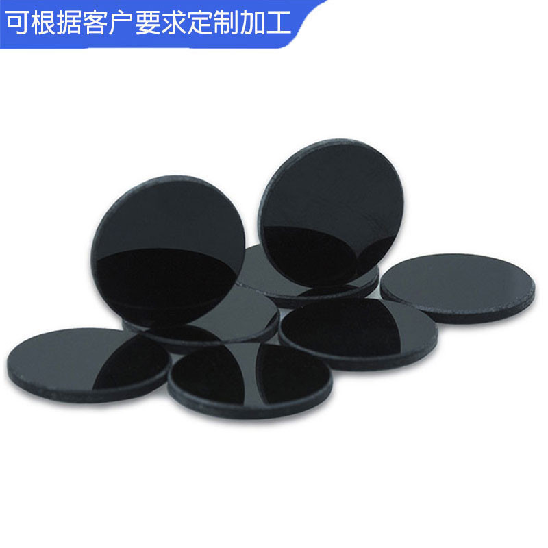 有色光学玻璃365紫外滤光片