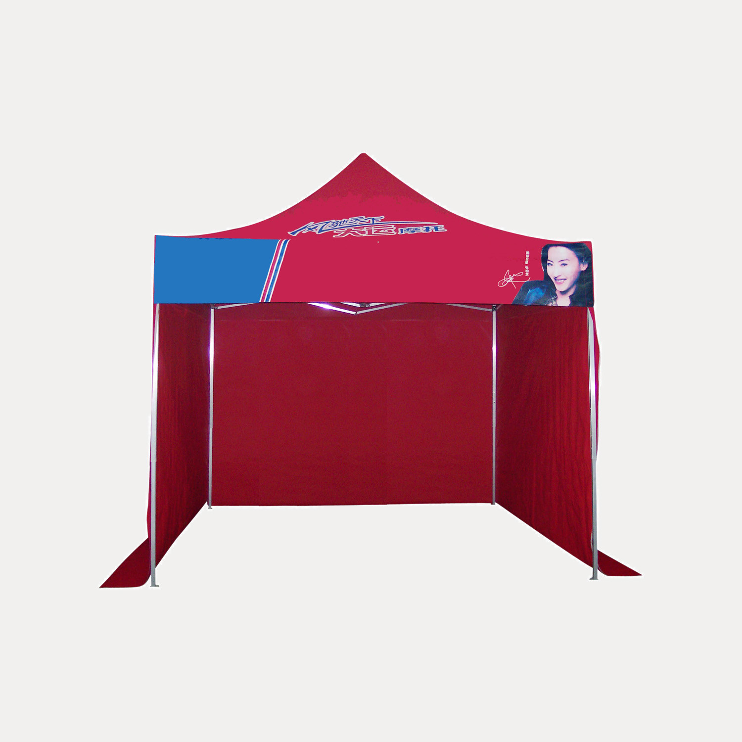 TW-QT002 Aluminum Frame Tent 