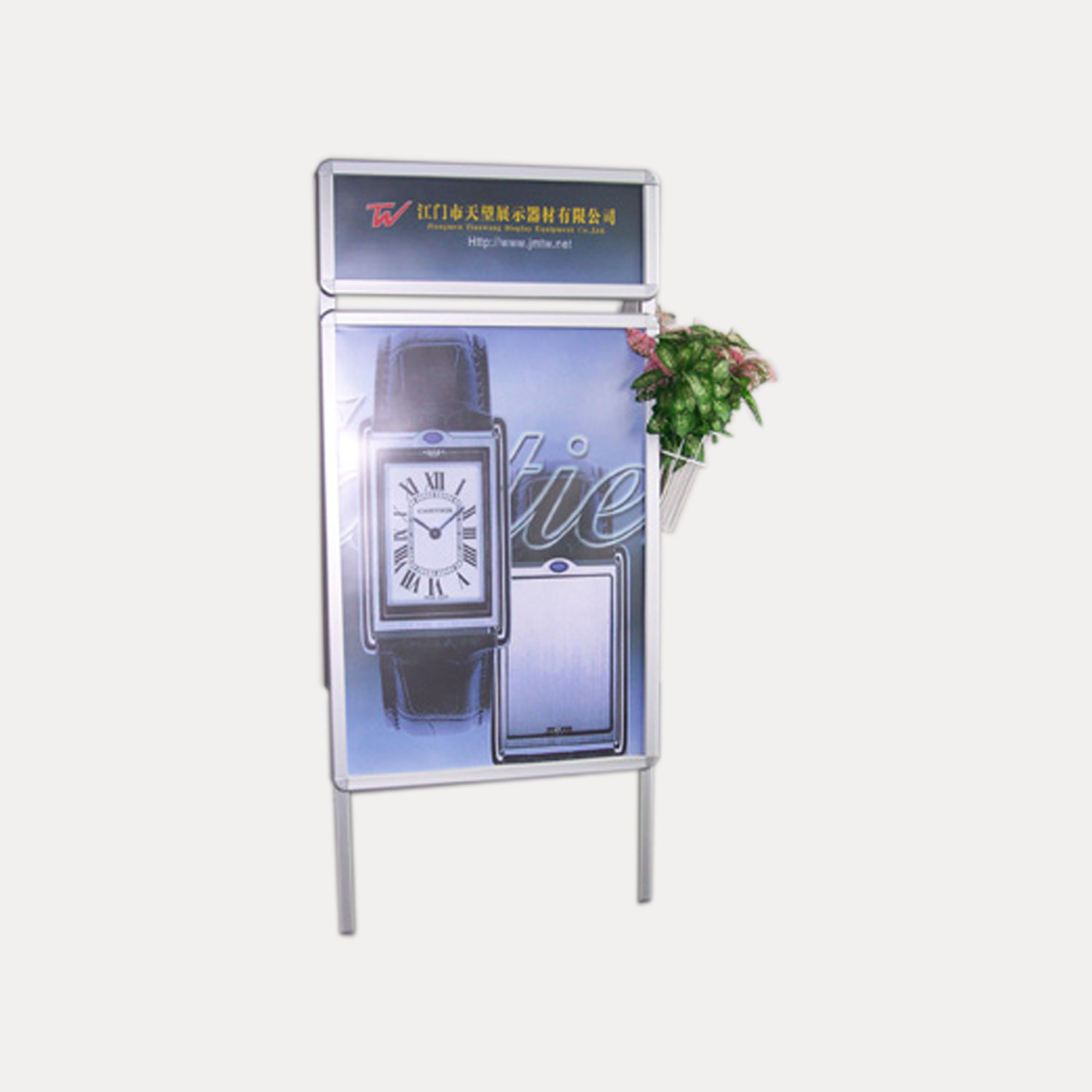 TW-H007 A Poster  Stand 